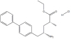 (2R,4S)-4-氨基-5-(聯(lián)苯-4-基)-2-甲基戊酸乙酯鹽酸鹽